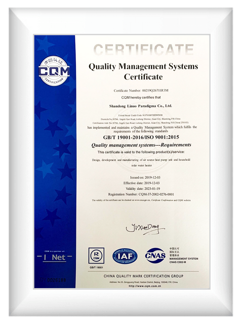 ISO9001-EN